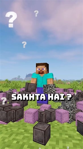 How Much Steve Can Carry Weight? #shorts #minecraftshorts #minecraft