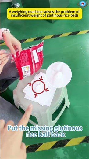 High-precision and high-speed inspection of dynamic weighing machines #checkweigher #weight #machine