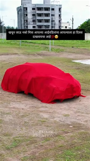 ⚜️𝐕𝐈𝐏 𝐌𝐎𝐃𝐄𝐋𝐒⚜️ on Instagram: "Dream 💯🥹"