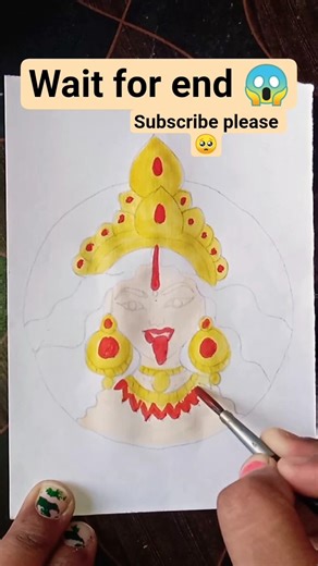 Durga maa drawing 😱❤️😍 || easy steps #art #trending #viral #shorts #durgamaa