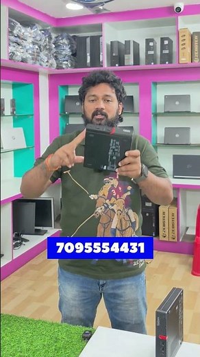 Mini CPU @ ₹999 Only 🔥 | Bajaj EMI + Best Deals | Used Laptop Store