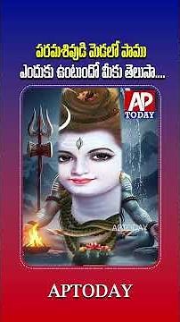 Why Does Lord Shiva Wear a Snake Around His Neck? | The Story of Vasuki Explained#viral #viralvideo