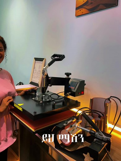 Print on Aluminum - Heat Press T-Shirt Business | KK Printing Machines