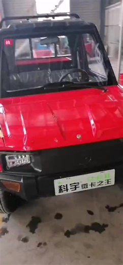 Electric 4x4 Pickup Truck Pickup Electric Electric Mini Truck/ Pickup