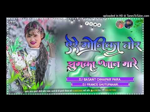 ᴀ ʀᴇ ᴍᴏɴɪᴋᴀ🌿ᴛᴏʀ ᴊʜᴜᴍᴋᴀ ᴊᴀᴀɴ🌿 ᴍᴀʀᴇ🌿Iɴsᴛᴀɢʀᴀᴍ ᴛʀᴇɴᴅɪɴɢ🌿 sᴏɴɢ ɴᴀɢᴘᴜʀɪ ʀᴇᴍɪx🌿ᴅᴢ ʙᴀsᴀɴᴛ ᴀᴛᴀᴜʀɪ🌿