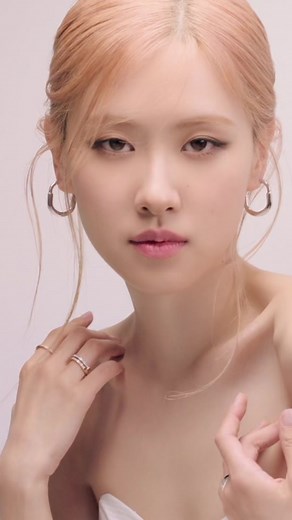 Unlocking Love with ROSÉ and Tiffany Lock