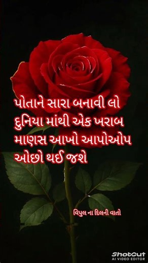 સબસ્ક્રાઇબ કરો