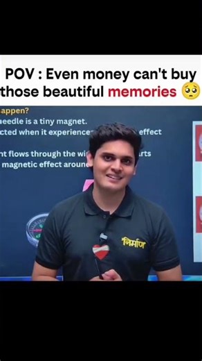 Those memories 🥹🤌🏻🌸 #nexttoppers #prashantkirad #nostalgia #memories #friendship #viral #shorts.