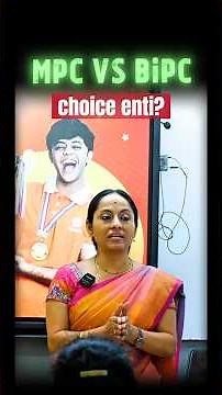 10th tharvatha MPC aa BiPC aa? 😱 Don't make this mistake! #vedantutelugu #mpc #bipc