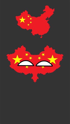 Countries Flagmap Mirror 😱 #countryballs #flags #flagmaps #shorts #usa #russia #china #iran