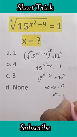 15 shares | Test your brain with this International Olympiad Math Trick!  Challenge yourself with fun, fast, and logical problem-solving ideas that sharpen your mind. Perfect for students preparing for math competitions or anyone who loves smart tricks! #MathTrick #InternationalOlympiad #BrainChallenge #SmartLearning #MathCompetition #ProblemSolving #MathLovers #StudySmart #SkillSwift #MathOlympiad #QuickMath #LearningFun | SkillSwift | Facebook