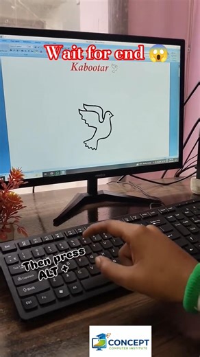 ❤️‍🩹Kabootar🕊️Ms word Symbol shortcut key#shorts #shortvideo #short #viral #trending #excel
