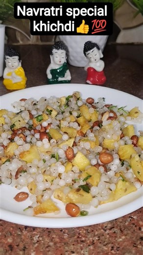vart me sabudana khichdi kese banaye#sabudanakhichdi easy recipe