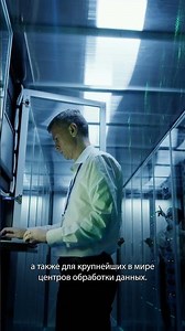 Trust your data only to proven SSDs #kingstontechnology #shorts