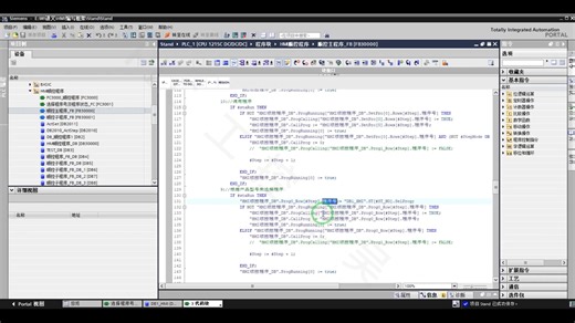 在HMI上编写设备工艺流程的万能程序模版 让PLC编程更简单-22_2.9 主程序的根据产品调用程序功能