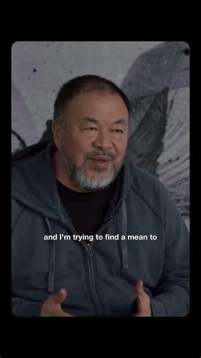 Ai Weiwei: Let Curiosity Choose the Form