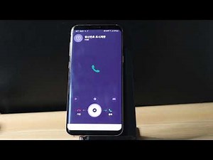 Samsung Galaxy S8+ (SM-G955) Incoming call - over the horizon 2017 ringtone