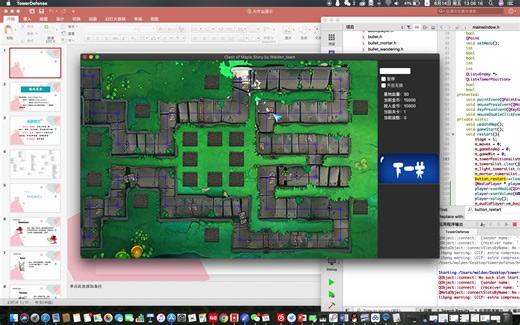 用Qt制作的第一个游戏！