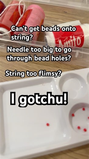 How to put beads onto string #artandcraft #lifehack #lifehacks #diy #craft #crafts #lifehackvideo