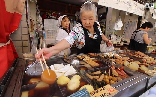 日本美食攻略，全日本最好吃的美食，都在这里