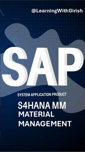 📊✅SAP Material Management (MM) 11/365 #shorts #sapsftraining #education