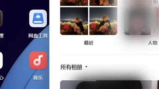 手机NFC一碰就连接，绑定超简单，小白也能轻松上手