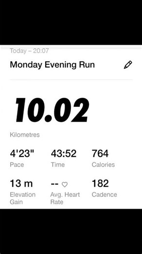😱My Fastest 10 km Run Ever | 43:52 #motivation #runningmotivation #run #shorts #viral