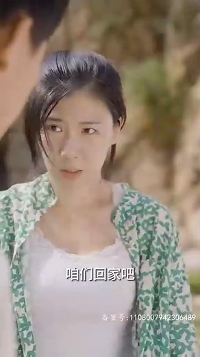 【最新短剧合集】 擦边剧 - 乡间幸福往事