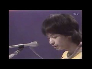 Koutaro Yamamoto and Weekend (山本コウタローとウィークエンド) - Misakimeguri (岬めぐり) [1974] Live - Higher Quality