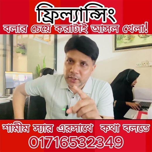 “Easy to say, hard to do!” Definitely not true.