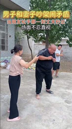 If you can't beat it, run. A brave man doesn't suffer the loss of face. #funny #laugher #comedy