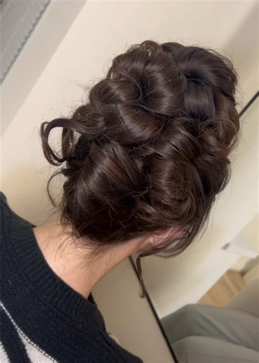 Pammy Bun Tutorial: Mastering French Twist Updos