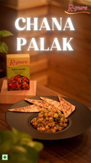 Wholesome, hearty, and full of flavour! Elevate your Chana Palak with the magic of R-pure Sabzi Masala — because great taste begins with the right spice. Note:- Product images are for illustrative purposes only and do not represent their true nature. Disclaimer: spices used are intended for culinary use only. Any other application is not recommended. #RPure #RPureMasala #SabziMasala #ChanaPalak #HealthyIndianFood #GharKaSwaad #IndianCooking #ComfortFood #SpiceItUp #HomemadeFlavours #EasyRecipes 