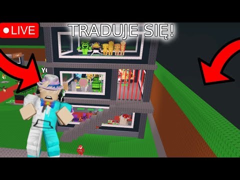 🟦TRADUJE SIĘ I ROZDAJE BRAINROTY🎁 W STEAL A BRAINROT!🟦 WBIJAJ!