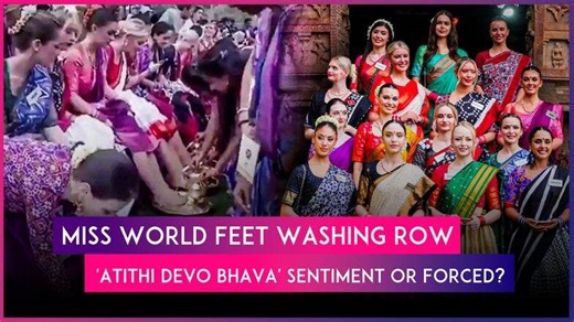 Miss World 2025: Video Shows Indian Women Washing Contestants’ Feet During Temple Event in Telangana, BRS and BJP Slam Congress | 📹 Watch Videos From LatestLY