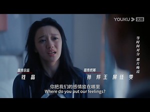 1.7K views · 31 reactions | The missing husband returns home and conflicts break out #向她逆光而来 #梦汐 #李卓扬 | 爱嗑糖的小鱼 | Facebook