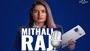 IND vs SA T20 World Cup 2022: 'Excited' Mithali Raj set to make COMMENTARY debut