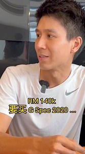 304K views · 2.6K reactions | 两百多千预算有什么选择，要没介绍过的 aiyo 来台新款的Subaru wrx sti #dconcept杰哥 #买车找dconcept #SubaruWRX #s4 #日本英国澳洲专业汽车代购服务 | D Concept Channel | Facebook