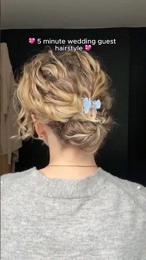 Wedding Guest Hairstyle || Quick Curly Hair Style