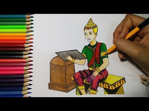 วาดภาพพ่อขุนรามคำแหง How to draw Pho Khun Ram Khamhaeng