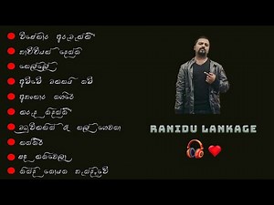 Ranidu Lankage Songs Collection