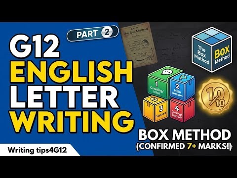 G12 English LETTER writing လိုတိုရှင်း