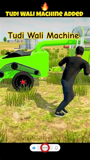 Tudi Wali Machine Added in Indian desi life simulator 3d #tractor
