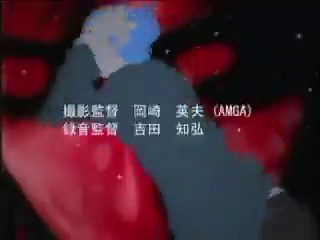I think everyone who I successfully gotten to watch this has hated it but I still love it. Even got the Japanese DVDs.