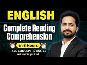 English Reading Comprehension | English | English For Bank Exams | IBPS, SBI, RBI English Class