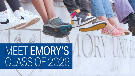 Meet Emory's Class of 2026