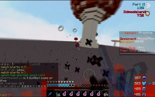 国内优秀小游戏服务器推荐