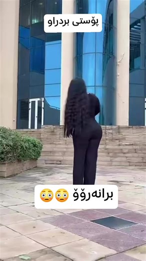 ‎پۆستی بردراو2‎ | ‎٩٠.٦٠.٩٠ نیشانەی @ بنوسە یەکێ لەمانە بو دانێ لەکۆمێنت وەکو هاوکاریەک بۆ ئەکتیڤ بونی پەیجەکەم @تیشکخستنەسەر @متابعین @hitlit کامەت هەیە...‎ | Instagram