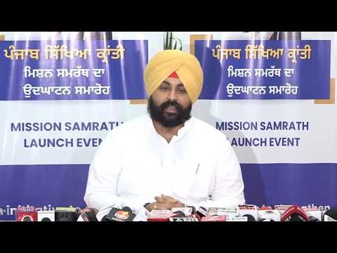 ਬੇਅਦਬੀ ਕਾਨੂੰਨ ਤੇ CM ਮਾਨ ਦਾ ਧਮਾਕੇਦਾਰ ਭਾਸ਼ਣ, ਪ੍ਰਕਾਸ਼ ਬਾਦਲ , ਸੁਖਬੀਰ ਬਾਦਲ ਤੇ ਕੈਪਟਨ ਅਮਰਿੰਦਰ ਤੇ ਕੀਤੇ ਹਮਲੇ