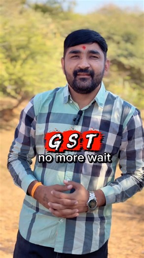 THE SHAHI BITES FOOD PVT.LTD on Instagram: "GST Composition Scheme explained in simple terms. Learn who can opt, benefits, limits, and important rules for small businesses. Helpful for traders, retailers, and startups. 👍 Like | Share | Follow for more business tips #GST #CompositionScheme #GSTSimplified #SmallBusinessIndia #GSTBasics #short #startup"